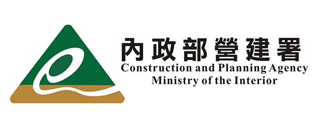 內政部營建署解釋函彙編